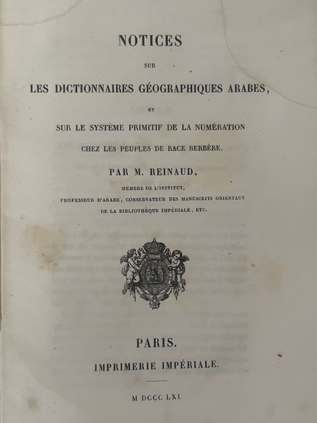 Notices sur les dictionnaires géographiques arabes